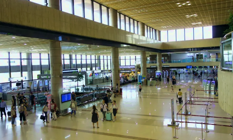 Cheong Ju International Airport