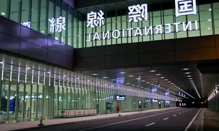 New Chitose Airport
