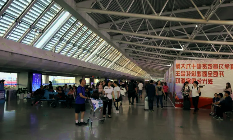 Harbin Taiping International Airport