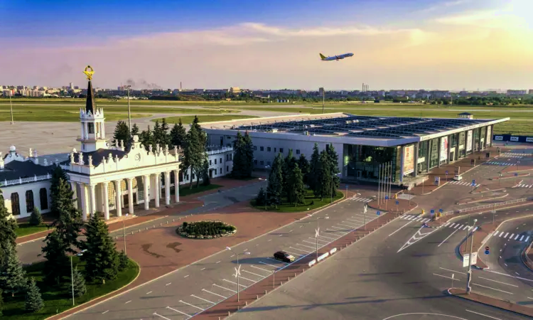 Kharkiv International Airport