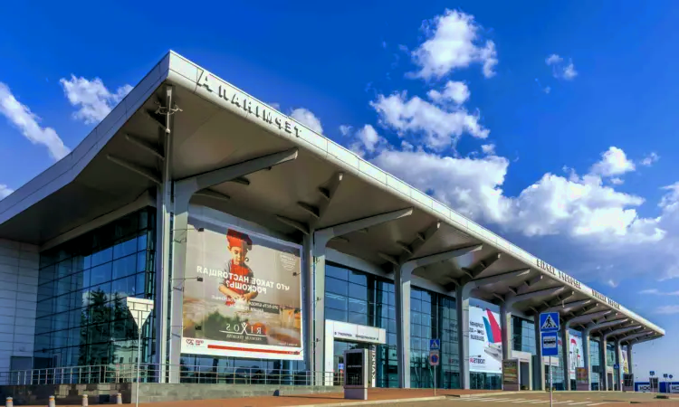 Kharkiv International Airport