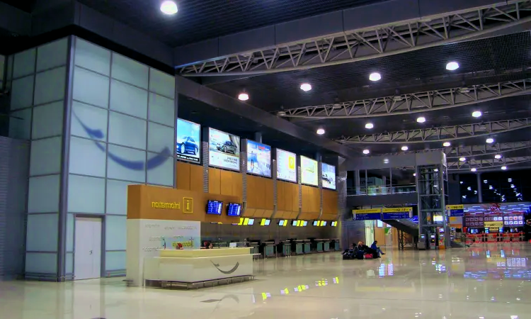 Kharkiv International Airport