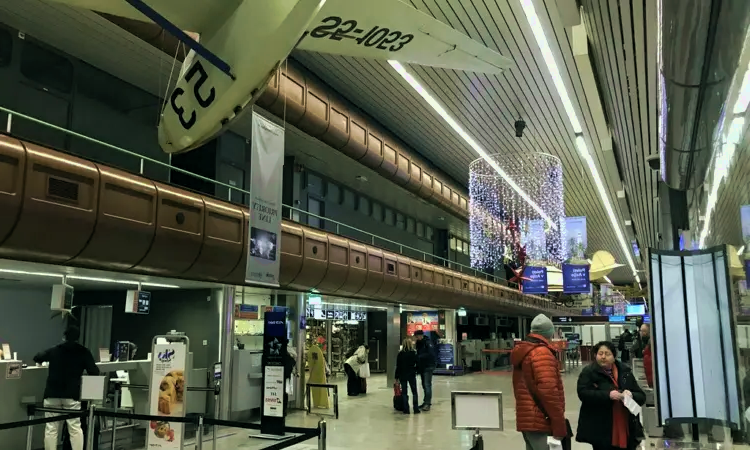 Ljubljana Jože Pučnik Airport