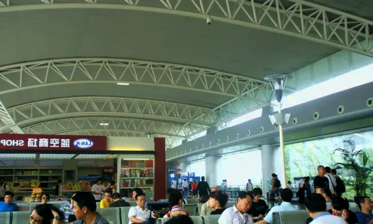 Ningbo Lishe International Airport