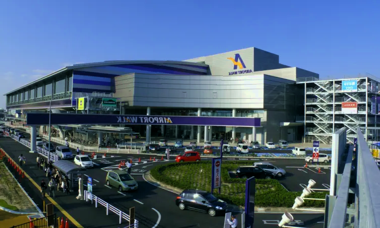 Chūbu Centrair International Airport