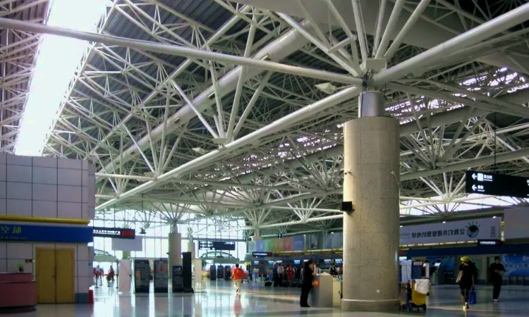 Nanjing Lukou International Airport