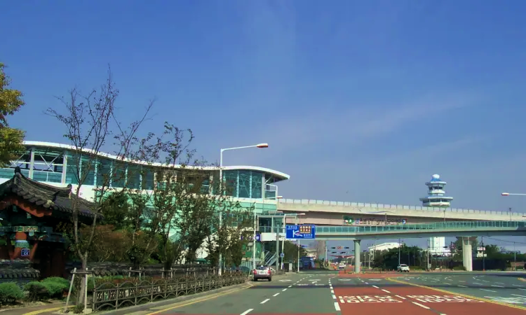 Gimhae International Airport