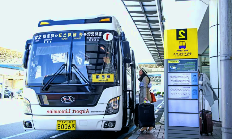 Gimhae International Airport