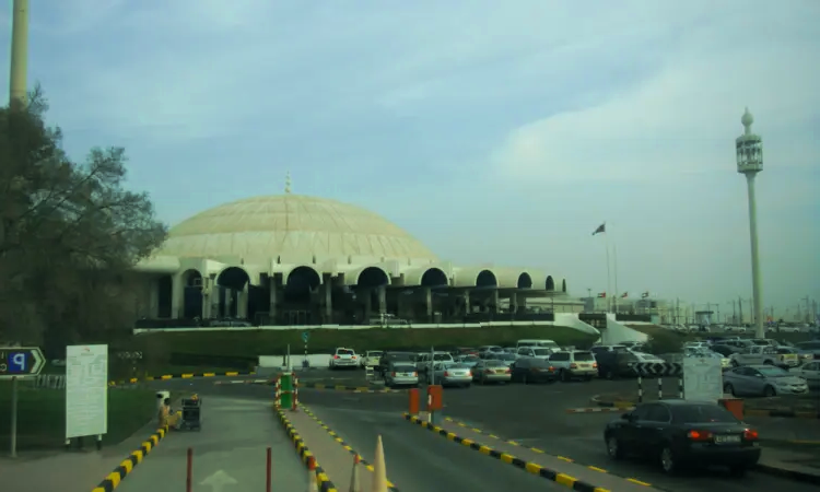 Sharjah International Airport