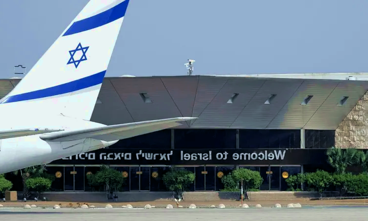 Ben Gurion International Airport