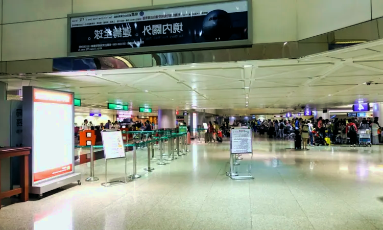 Taiwan Taoyuan International Airport