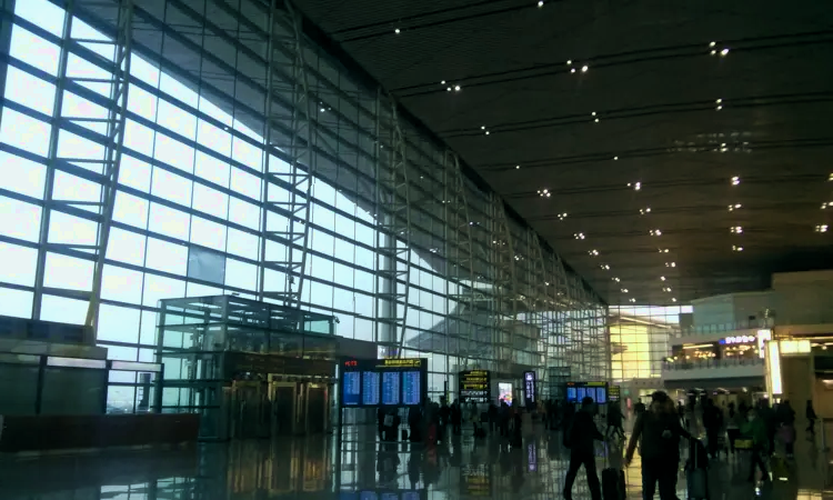 Tianjin Binhai International Airport