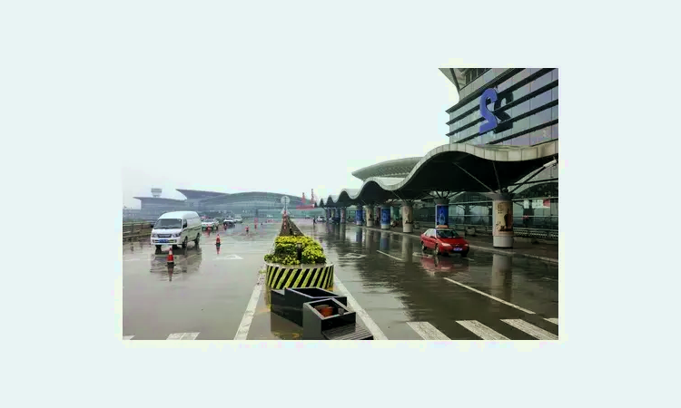 Taiyuan Wusu International Airport