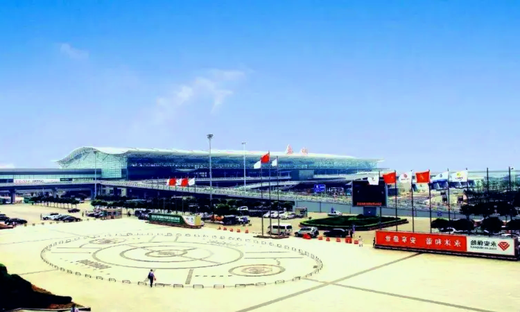 Xi'an Xianyang International Airport