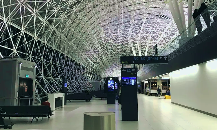 Zagreb Airport